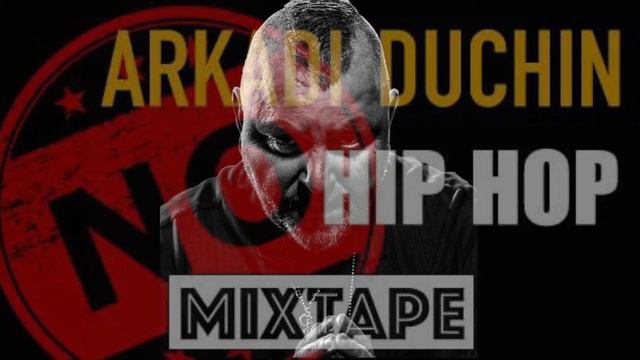 13 Ballada o Buhgaltere feat Arina Popova смотреть онлайн