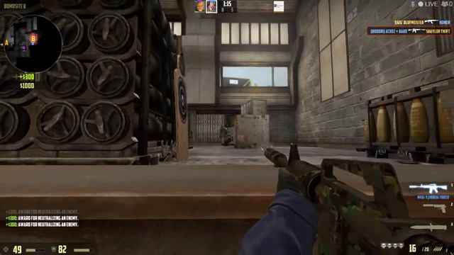 I Got an ACE on Cache! смотреть онлайн