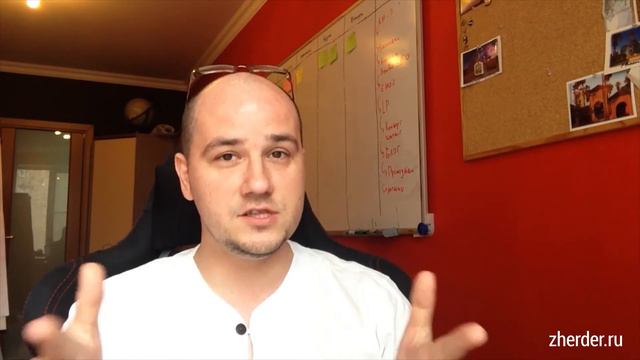 Жердер и партнеры Отзывы Юрий Черников Membership смотреть онлайн