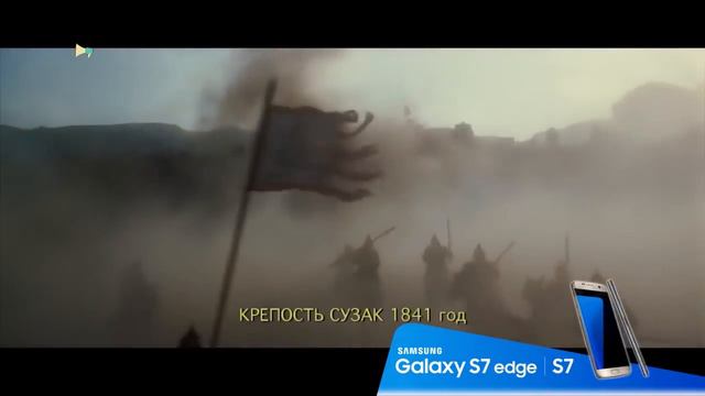 Новинки казахстанского кинопроката смотреть онлайн