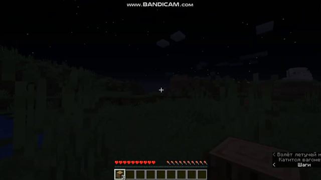 выживаю на сиде Xxx в майнкрафт!