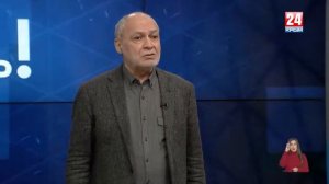 Важно знать! Беседа с Андраником Миграняном