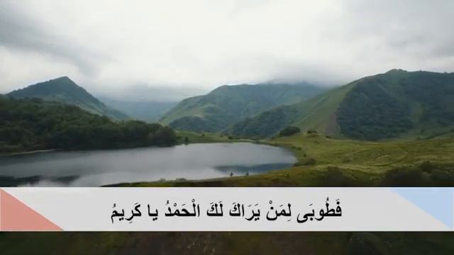 Зикр Али Атаги назма | на арабском | (Агд1ука йа 1алийму)