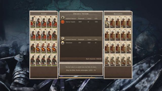 Let's Play Total War Rome 2 Empire Divided Aurelian Part 22 смотреть онлайн