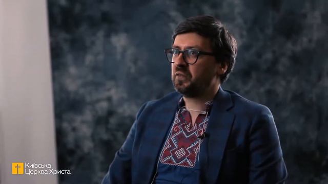 «Люди, які знають Свого Бога» / Сергей Шиян (17.05.20)