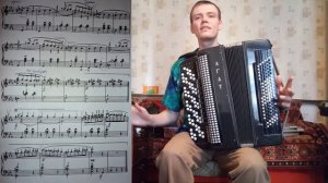 Вальс из к/ф «Берегись автомобиля» разбор на баяне. Урок №78 (Часть 2 из 2)