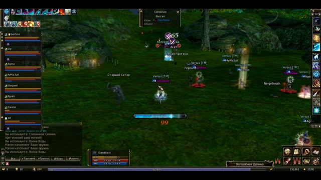 Versus [TM] PoV SpellSinger ( Gidroblast ) смотреть онлайн