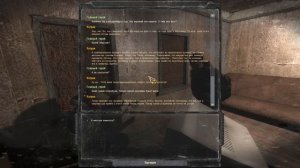 S.T.A.L.K.E.R. Возвращение в Зону HARD MOD #3 КУРЬЕР В БЕДЕ