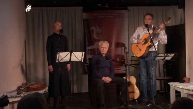 MVI 1285 Начало 2-го отделения, Валерий Боков, посвящение В.Вихореву смотреть онлайн