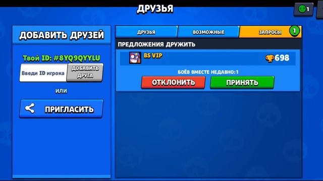 новаЯ рубрика!!!!!! смотреть онлайн