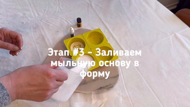 Мыло Своими руками. Масло -Ши.Люфа и Все для здоровой кожи.Shea Butter Soap. Melt & Pour Soap Makin смотреть онлайн
