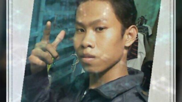 Neu khong cung cam giac (chan hao) смотреть онлайн