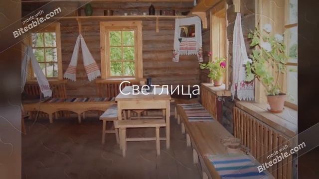 Толковый словарик "Сказки о царе Салтане" А.Пушкина смотреть онлайн