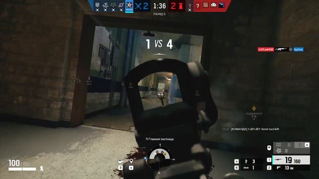 RAINBOW SIX: SIEGE Highlights # 2  #rainbowsixsiege