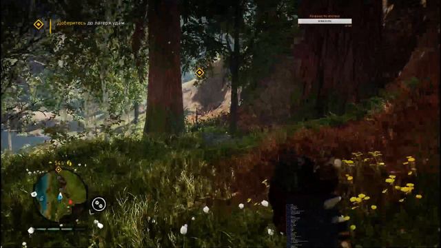 Far Cry Primal, прохождение с 3,98% до 6,44% смотреть онлайн