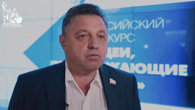 Вячеслав Тимченко о формировании благоприятной городской среды смотреть онлайн