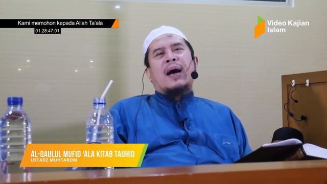 Salafus Shaleh 26 - Abdullah ibn Salam смотреть онлайн