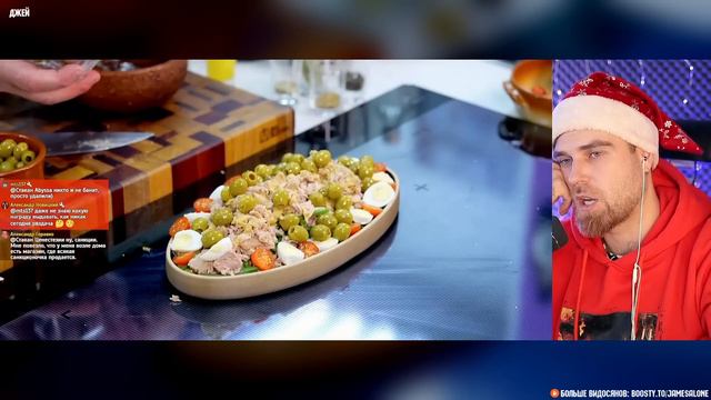 НЕСУРАЗНАЫЕ салаты Лазерсона или НОВОГОДНЕЕ фасолевое ЧУДО смотреть онлайн