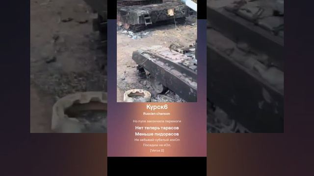 Курск смотреть онлайн