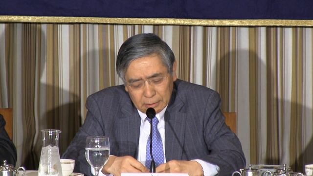 Haruhiko Kuroda: Governor of the Bank of Japan смотреть онлайн