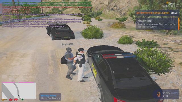 gta5rp.com