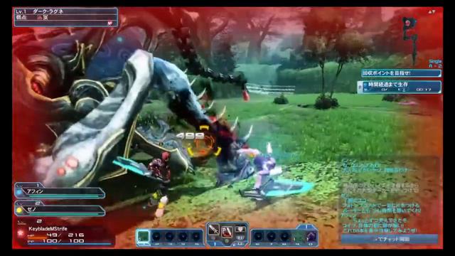 Phantasy Star Online 2 PS4 #1 смотреть онлайн