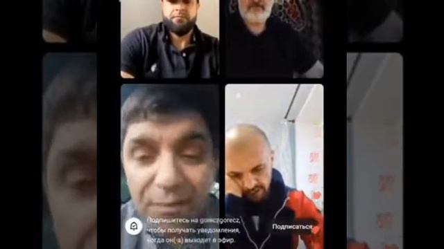 Хидр Ораз обращени Помер мардумард смотреть онлайн