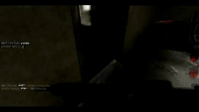 читер PHARD'IMPERATOR