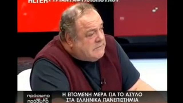 YouTube Ανδρέας Μαζαράκης Μαθήματα ήθους ορθού λόγου και αξιοπρέπειας 2 clip0 смотреть онлайн