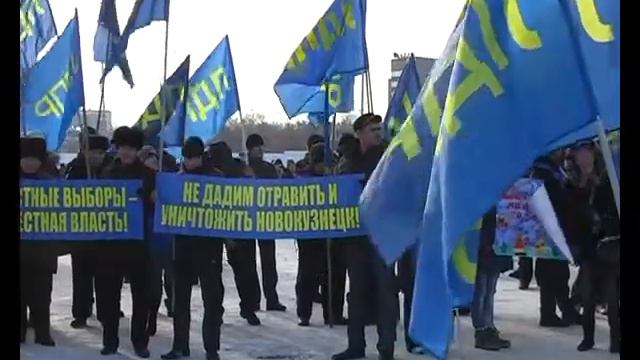 Агитационный ролик ЛДПР Кузбасс смотреть онлайн
