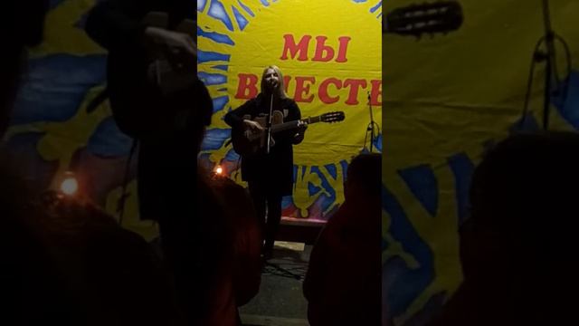 Алина Симонова - Эхо Любви смотреть онлайн