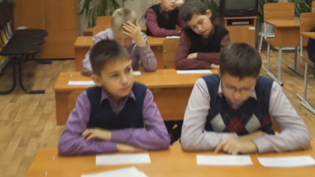 Турбас Э А , МБОУ СОШ №65 смотреть онлайн