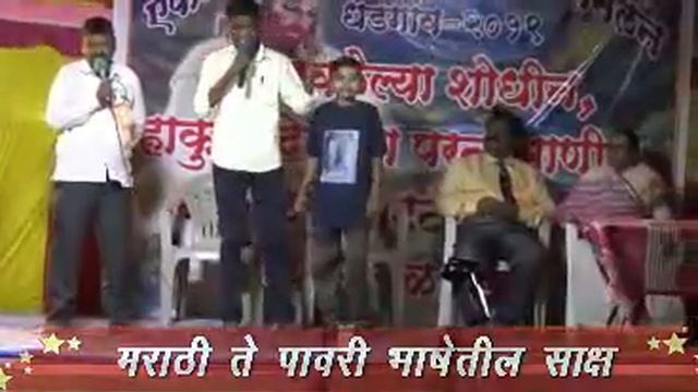 PASTOR SADANAND AMOLIK- JESUS LOVES MINISTRIES PRESENTS SATPUDA GOSPEL MEETING