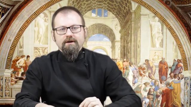 Теодицея. Вступление