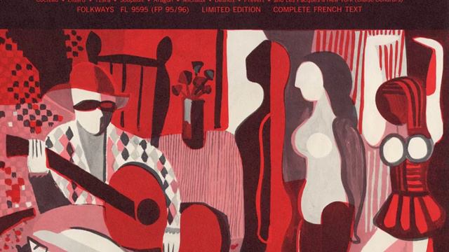 Je Sors de Ma Maison смотреть онлайн