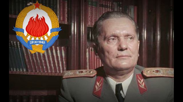 "Uz Maršala Tita" - Yugoslav Song About Josip Broz Tito смотреть онлайн