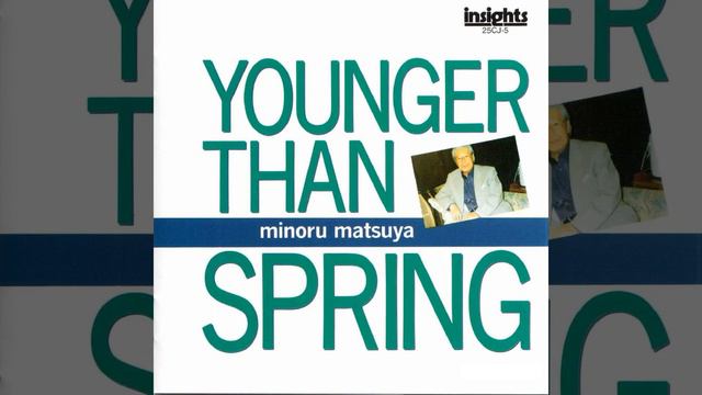 How Long Has This Been Going On (feat. Midori Matsuya, Katsiyoshi Katayama, Yutaka Sasaki,... смотреть онлайн