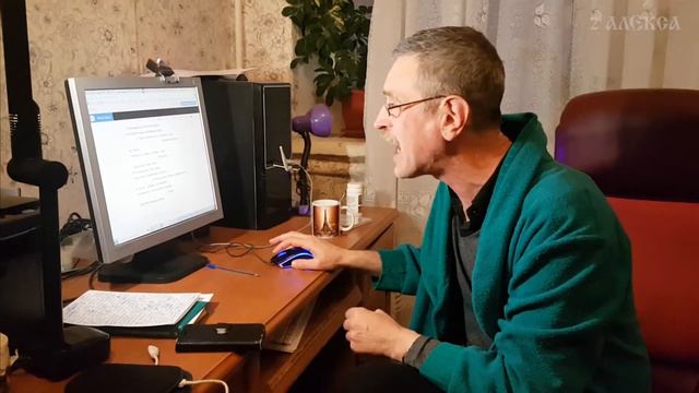 Григорий Игоревич Белов - "НЕЗНАМО КТО или ЖЕНЩИНЫ ДЛЯ СЕРЁЖИ". смотреть онлайн