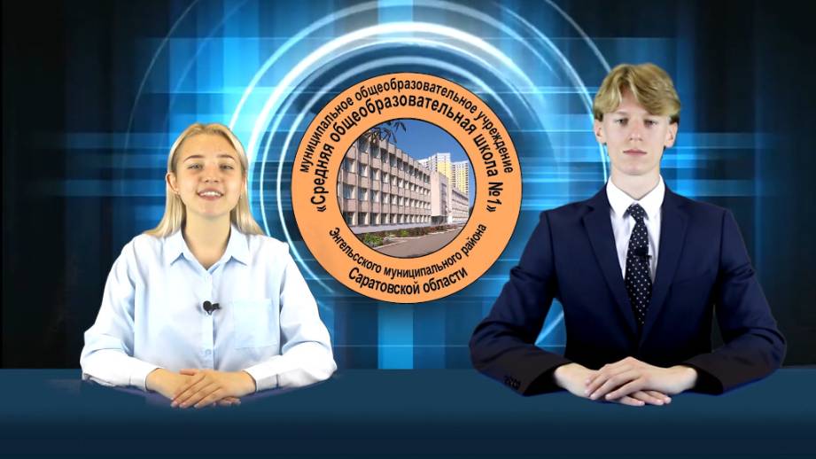 НОВОСТИ 16-21 сентябрь 2024 смотреть онлайн