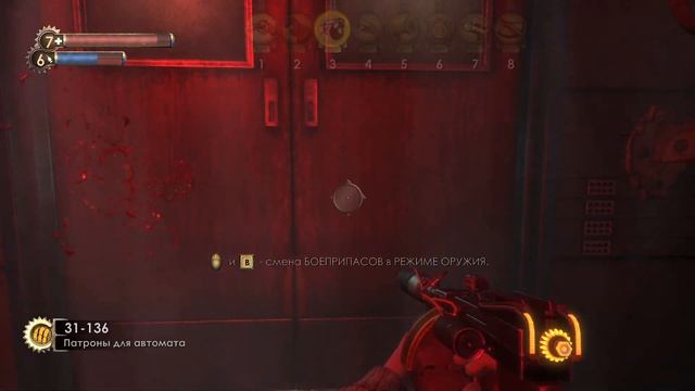 Bioshock #12 - Теперь я мистер баблс смотреть онлайн