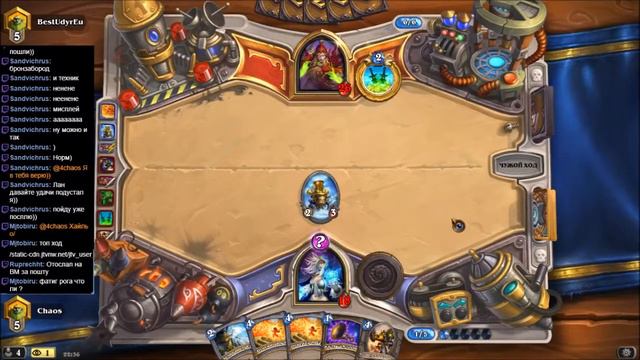 Йепические битвы Hearthstone: Джайна антимаг. смотреть онлайн