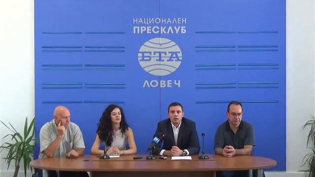 От ПП "Продължаваме Промяната" представиха кандидата си за кмет на община Ловеч смотреть онлайн