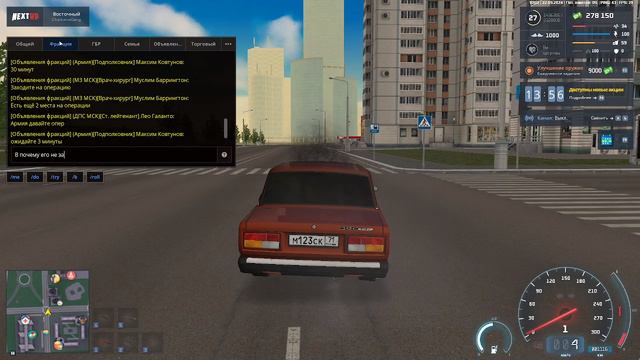2024-09-22 09-59-43 смотреть онлайн