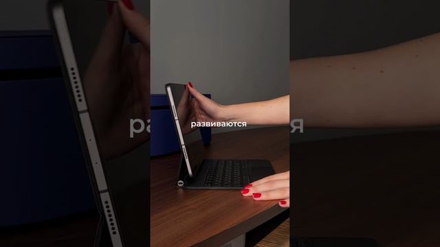 Тот самый вайб девушек, которые... смотреть онлайн