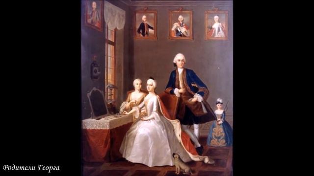 Художницы: Мария Гессен-Кассельская (21.01.1796 — 30.12.1880) смотреть онлайн