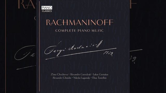 Variations on a Theme of Chopin in C Minor, Op. 22: XX. Allegro vivace смотреть онлайн