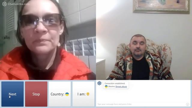 Встреча с поклонниками