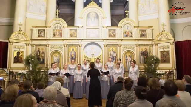 Молодежный камерный хор "Laudamus". Ко Дню славянской письменности. смотреть онлайн