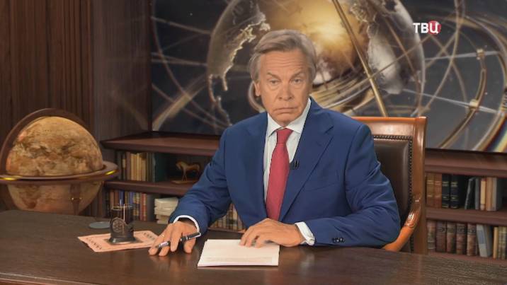 Женское лицо великой киноэпохи: юбилей великолепной Софи Лорен смотреть онлайн