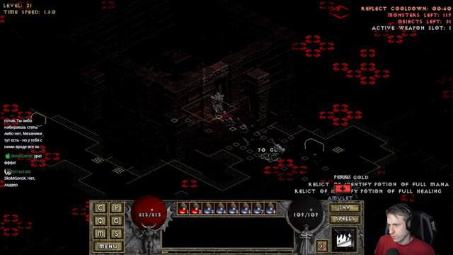 THE HELL 3 с Майкером